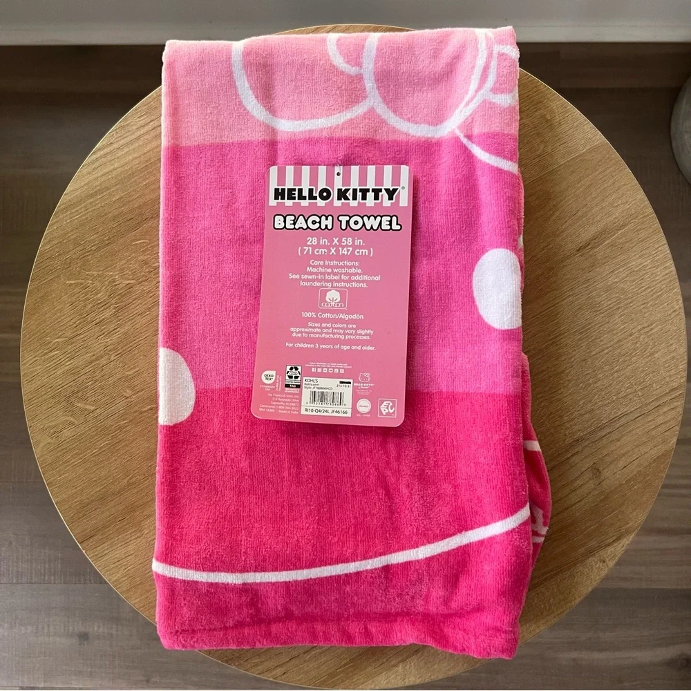 Hello Kitty Kids Beach Towel ~NEW~